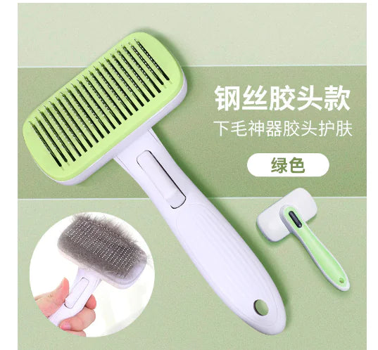 Dog Grooming Brush for Goldens and Cats (Universal)